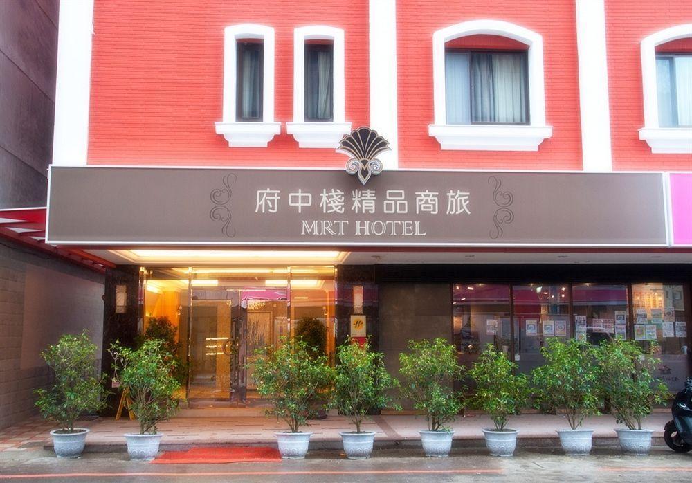 Mrt Hotel Taipei Exterior photo