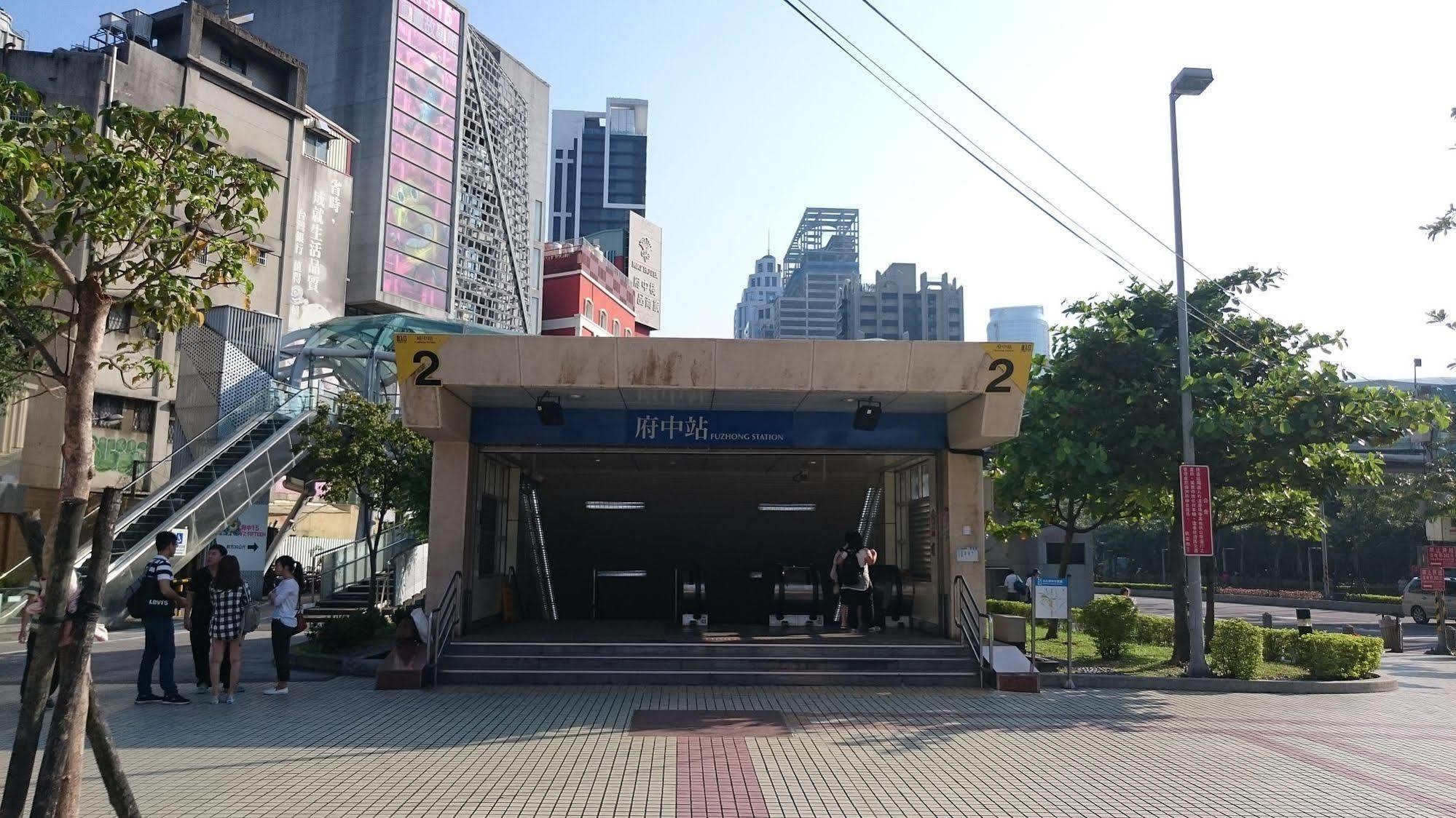 Mrt Hotel Taipei Exterior photo